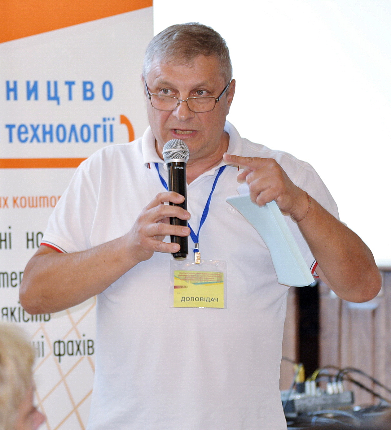 Аналіз поточних цін на ринку будівельних матеріалів.