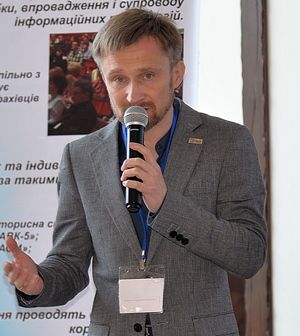 Цілі сталого розвитку – Інвестиції та Бізнес.