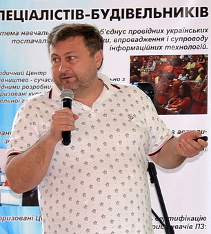 Класифікатор будівельних конструктивів. Перспективи впровадження.