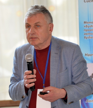 Інженер-консультант як форма професійного управління в будівництві